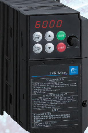 FVR-Micro Compact Inverter